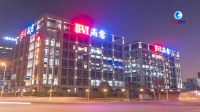 全球连线｜看好中国市场 在闽外企持续加码深耕
