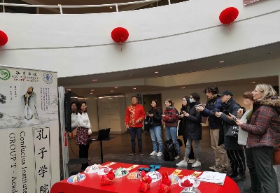 “中国周”活动在比利时鲁汶大学举办