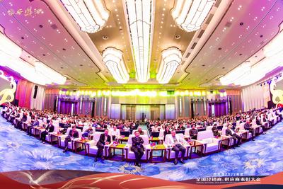 西凤酒周艳花：发力高质量转型  以高效能奋进新征程
