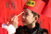 Children in E. China's Shandong celebrate Longtaitou Day