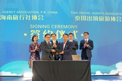 “萨瓦迪•撒欢趣海南”——海南旅游文化推广交流活动在泰国曼谷举行