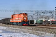 Horgos Port handles over 1,000 China-Europe freight train trips in 2023