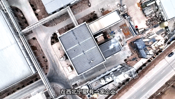 “单项冠军”企业探访记｜这家企业何以服务全球的糖尿病患者