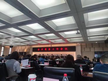 西安将力争今年社会消费品零售总额增长超10%