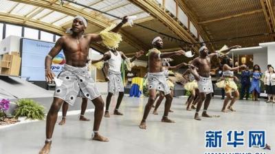 北京世园会迎来“加蓬国家日”