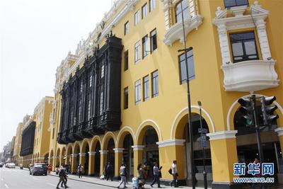 秘鲁首都利马风光