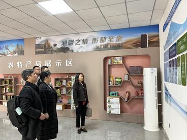 吐鲁番职业技术学院与鄯善县电商企业签订校企合作协议
