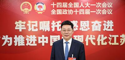 全国人大代表张乃文：创新金融工具 拓宽制造业绿色转型融资渠道