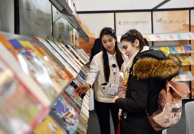 通讯：中国原创童书在意大利国际书展广受青睐