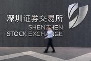 China further opens up capital market with expansion of Stock Connect program