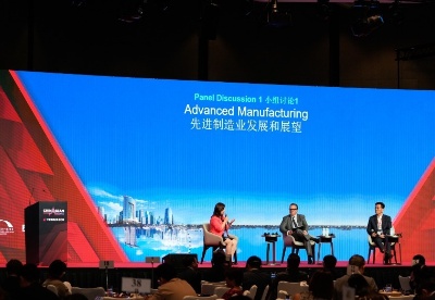中国银河证券在新加坡举办中国-东盟商业领袖峰会