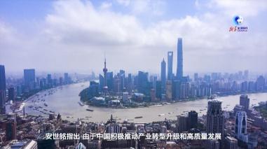 专访：“中国市场潜力巨大”——访ABB集团机器人与离散自动化事业部总裁安世铭