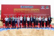 Hangzhou Weiguang set foot in Thailand to deepen overseas capacity production cooperation