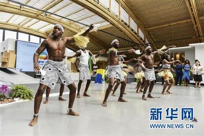 组图：北京世园会迎来“加蓬国家日”