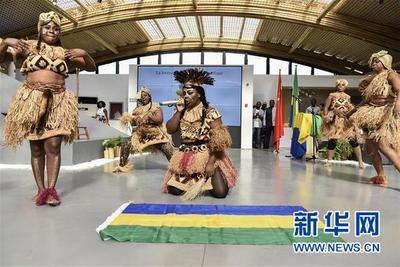 组图：北京世园会迎来“加蓬国家日”