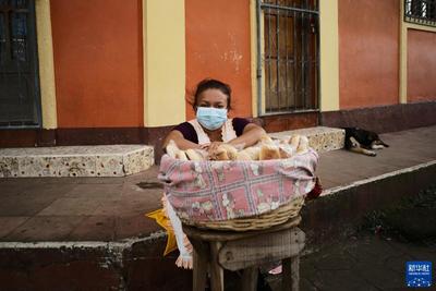 影像中的尼加拉瓜