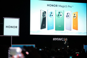 China's smartphone provider Honor aims to double shipment volume in overseas markets in 2023