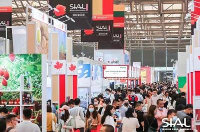 经纬世界拥抱变革 SIAL西雅国际食品展5月上海举行