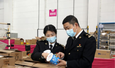 前2个月河南外贸进出口总值超1500亿元 实现新年“开门红”