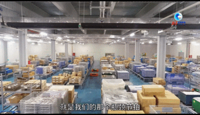 全球连线｜洋学生看智造系列之一：6秒下线一台压缩机 智慧工厂闯出新速度