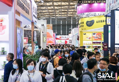 打造世界食品产业前沿思想会客厅 SIAL世界食品产业峰会5月上海举行