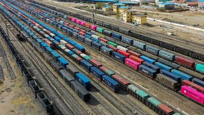 内蒙古二连浩特口岸中欧班列开行10年累计货运量超千万吨