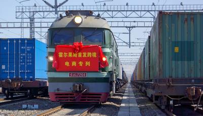 跨境电商为新疆打造开放型经济注入新活力