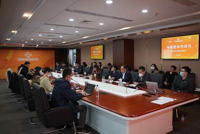服贸会搭建跨行业交流平台共享商机共促发展