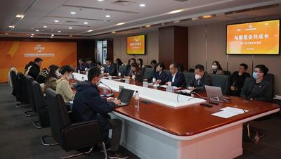 服贸会搭建跨行业交流平台共享商机共促发展