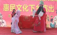 Zhou Gu opera well preserved as intangible cultural heritage in Linyi, E.China's Shandong
