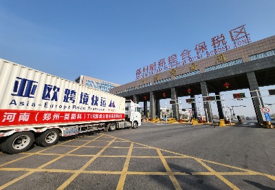 我国首次“中国车”TIR国际公路运输业务实现双向联通
