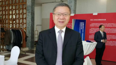 张维为：中国式现代化体现“合而富之”的中国智慧