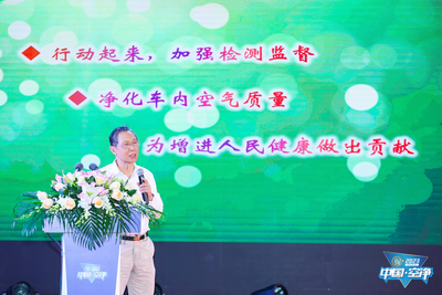 用五心换五星 “五星健康车”这样打造