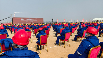 中沙两国石化领域低碳合作重大项目在辽宁盘锦开工