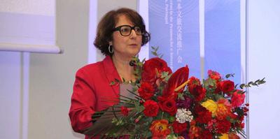 浙江省在葡举办文旅推广交流会加强中葡旅游合作