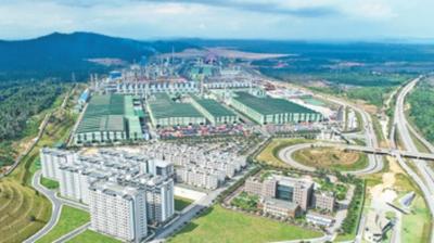 携手推动马中关丹产业园走向新辉煌