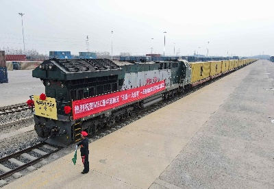 吉林省首次运用“一单制”铁海联运模式开行外贸班列