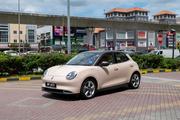 Chinese high-tech firm IAT forges partnership with Malaysian firm Sunsuria Berhad on EV dev.