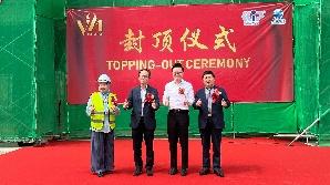 马沙巴工业部长：中企建设经济适用房项目助力沙巴提升投资环境