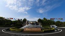 Hainan FTP provides broad stage for foreign businesses to deeply participate in China's opening up