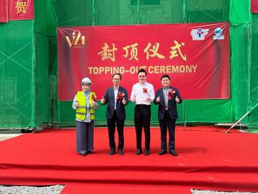 马沙巴工业部长：中企建设经济适用房项目助力沙巴提升投资环境