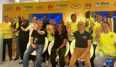 华为助力乌干达建设首个5G数字水泥工厂