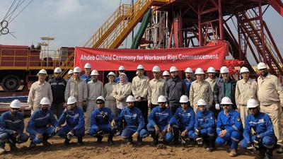 中海油服在伊拉克油田服务市场取得新突破