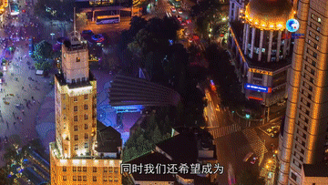 全球连线丨外企看中国式现代化：法企搭乘消费升级“中国快车”