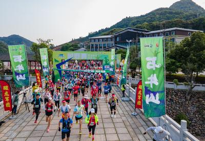 2023石牛之巅越野赛来了