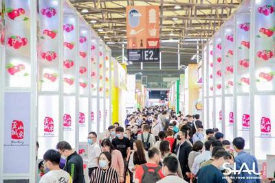 SIAL西雅国际食品展彰显国际影响力  SIAL世界食品产业峰会5月上海举行