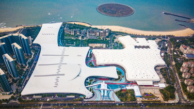 全球连线 | 海口对话米兰，消博会“中意CP”期待火花！