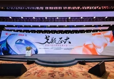 首届中国光瓶酒发展大会在蓉举行