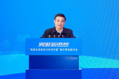 王永昌：全面推进乡村振兴 发展具有临平特色的都市型高效生态农业