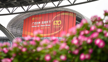 China's 133rd Canton Fair sees record exhibition area, exhibitors